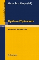اپراتورها از AlgebresAlgebres d'Operateurs