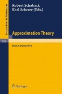 نظریه های تقریبApproximation Theory