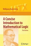 آشنایی مختصر با منطق ریاضیA concise introduction to mathematical logic