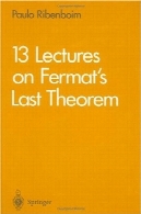 سخنرانی 13 در قضیه آخر فرما13 Lectures on Fermat's Last Theorem