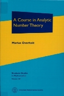 البته در نظریه تحلیلی اعدادA Course in Analytic Number Theory