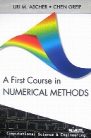 دوره اول در روش های عددیA First Course in Numerical Methods