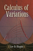 حسابان تغییراتCalculus of Variations
