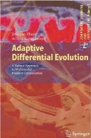 تطبیقی دیفرانسیل تکامل: روش مناسب برای بهینه سازی مشکل مرکبAdaptive differential evolution: a robust approach to multimodal problem optimization
