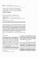 روش بیزی برای شناسایی منابع مستقل از الگوهای فضایی غیر تصادفیA Bayesian method for identifying independent sources of non-random spatial patterns