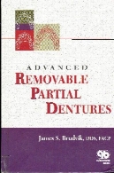 پیشرفته پروتز جزئیAdvanced Removable Partial Dentures