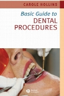 راهنمای اساسی روش های دندانپزشکیBasic Guide to Dental Procedures