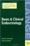 غدد پایه و بالینیBasic and Clinical Endocrinology