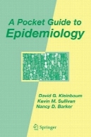 راهنمای جیبی به اپیدمیولوژیA Pocket Guide to Epidemiology