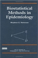 روش biostatistical در اپیدمیولوژیBiostatistical Methods in Epidemiology