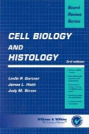 زیست شناسی سلولی و بافت شناسیCell Biology and Histology