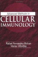روش های پیشرفته در ایمونولوژی سلولیAdvanced Methods in Cellular Immunology