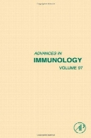 پیشرفت در ایمونولوژی، جلد 97Advances in Immunology, Vol. 97