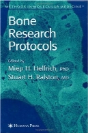 استخوان پروتکل های تحقیق (روش در پزشکی مولکولی)Bone Research Protocols (Methods in Molecular Medicine)