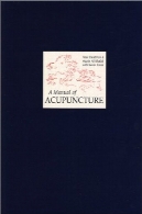 راهنمای طب سوزنیA manual of acupuncture
