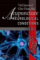 طب سوزنی در شرایط عصبیAcupuncture in Neurological Conditions