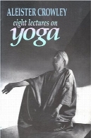 هشت سخنرانی در یوگاEight Lectures on Yoga