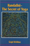 کندالینی - راز یوگاKundalini - The Secret of Yoga