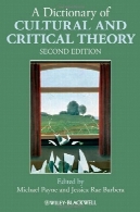 واژه نامه فرهنگی و انتقادی نظریه، ویرایش دومA Dictionary of Cultural and Critical Theory, Second Edition