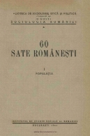 سیر کردن 60 româneşti cercetate د echipele studenţeşti volumul 1، "Populaţia"60 sate româneşti cercetate de echipele studenţeşti, volumul 1, &quot;Populaţia&quot;