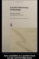 فرهنگ انتقادی جامعه شناسیA Critical Dictionary of Sociology