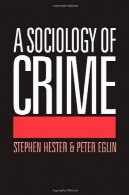 جامعه شناسی جرمA Sociology of Crime