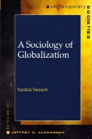 جامعه شناسی جهانی شدنA Sociology of Globalization