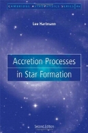 فرآیندهای اتحاد در زایش ستارگانAccretion Processes in Star Formation