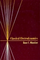 الکترودینامیک کلاسیکClassical electrodynamics