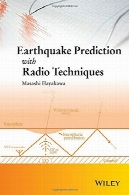 پیش بینی زلزله با استفاده از تکنیک های رادیوEarthquake Prediction with Radio Techniques