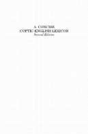 واژگان انگلیسی قبطی مختصرA Concise Coptic-English Lexicon