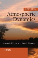 کاربردی دینامیک اتمسفرApplied atmospheric dynamics