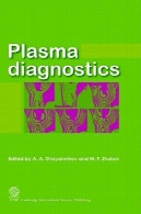 تشخیص پلاسماPlasma Diagnostics
