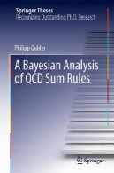 تحلیل بیزی QCD مجموع قوانینA Bayesian Analysis of QCD Sum Rules
