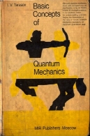 مفاهیم اساسی در مکانیک کوانتومیBasic Concepts of Quantum Mechanics