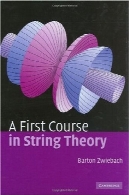دوره اول در نظریه ریسمانA First Course in String Theory