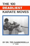 100 مرگبارترین حرکت های کاراته100 Deadliest Karate Moves