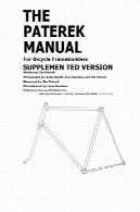 کتابچه راهنمای کاربر برای دوچرخه FramebuildersManual For Bicycle Framebuilders