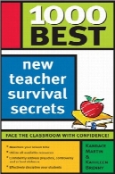 1000 بهترین جدید معلم راز بقا1000 Best New Teacher Survival Secrets