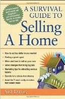 راهنمای بقا برای فروش خانهA Survival Guide to Selling a Home