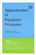 تقریبی از فرآیندهای جمعیتApproximation of population processes