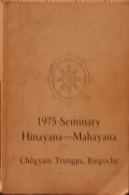 1975 متن حوزه علمیه Chogyam Trungpa Rinpoche1975 Seminary Transcripts of Chogyam Trungpa Rinpoche