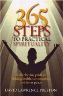 365 گام به عرفان عملی365 Steps to Practical Spirituality