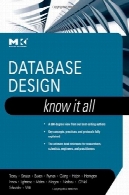 طراحی پایگاه داده: می دانم آن همهDatabase Design: Know It All