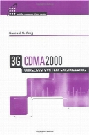 CDMA2000 3G بی سیم سیستم مهندسی3G CDMA2000 Wireless System Engineering