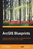 نرم افزار ArcGIS نقشهArcGIS Blueprints
