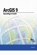 مختصات جغرافیایی در نرم افزار ArcGIS : نرم افزار ArcGIS 9Geocoding in ArcGIS: ArcGIS 9