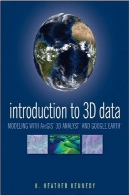 مقدمه ای بر 3D داده: مدل سازی با نرم افزار ArcGIS 3D تحلیلگر و Google EarthIntroduction to 3D Data: Modeling with ArcGIS 3D Analyst and Google Earth