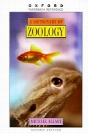 فرهنگ جانورشناسیA Dictionary of Zoology