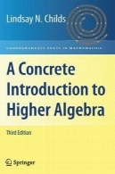 معرفی بتن به جبر بالاترA Concrete Introduction to Higher Algebra
